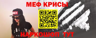 герыч Можга