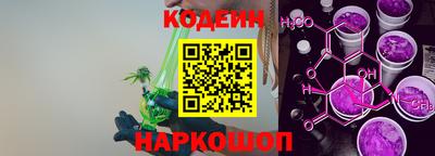 таблы Малоярославец