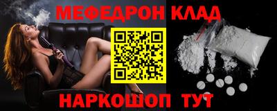 скорость Можайск
