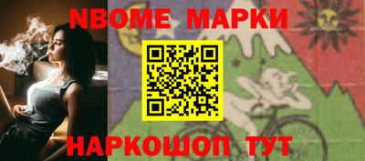 герыч Можга