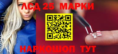 таблы Малоярославец