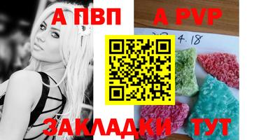 герыч Можга