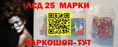 таблы Малоярославец