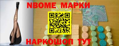 кокс Мариинск