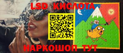 герыч Можга