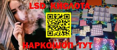 скорость Можайск