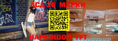кокс Мариинск