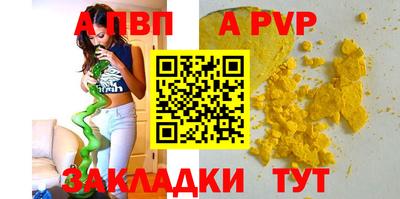ПСИЛОЦИБИНОВЫЕ ГРИБЫ Малгобек