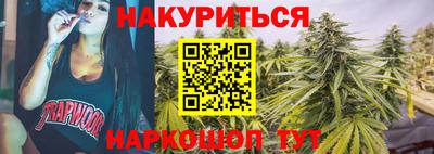 скорость Можайск