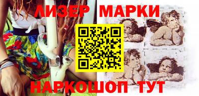 стафф Моздок