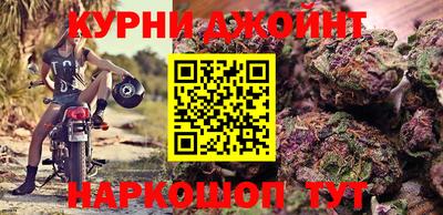 скорость Можайск