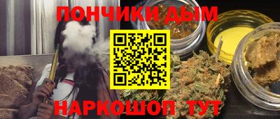 кокс Мариинск