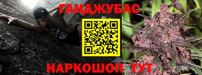 таблы Малоярославец
