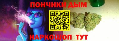 таблы Малоярославец