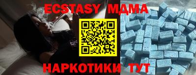 скорость Можайск
