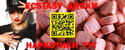 кокс Мариинск