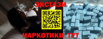 кокс Мариинск