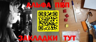 кокс Мариинск