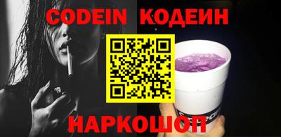 ПСИЛОЦИБИНОВЫЕ ГРИБЫ Малгобек