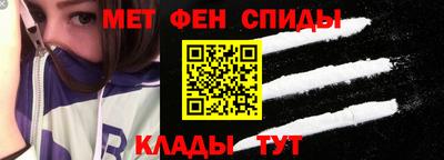 таблы Малоярославец