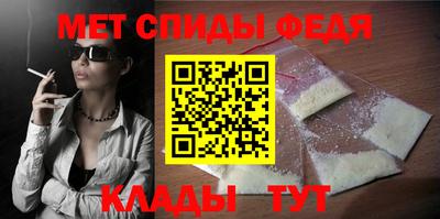 стафф Моздок