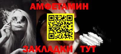 ПСИЛОЦИБИНОВЫЕ ГРИБЫ Малгобек