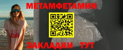 стафф Моздок