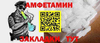 стафф Моздок