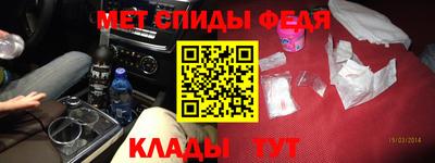 стафф Моздок