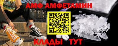 ПСИЛОЦИБИНОВЫЕ ГРИБЫ Малгобек