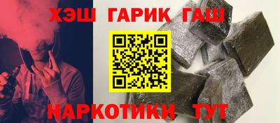 кокс Мариинск