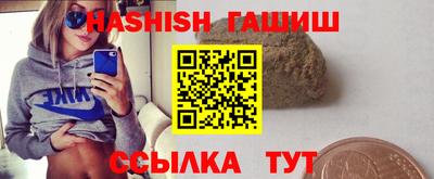 таблы Малоярославец