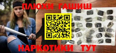 стафф Моздок
