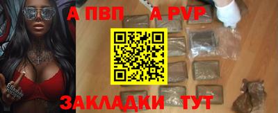 кокс Мариинск