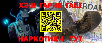 таблы Малоярославец