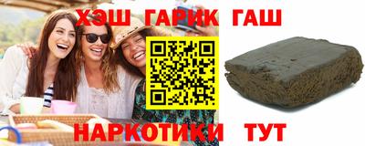 герыч Можга