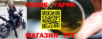таблы Малоярославец
