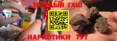 ПСИЛОЦИБИНОВЫЕ ГРИБЫ Малгобек