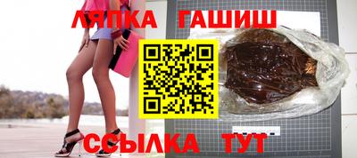 герыч Можга