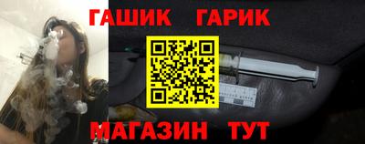 ПСИЛОЦИБИНОВЫЕ ГРИБЫ Малгобек