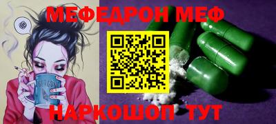 скорость Можайск