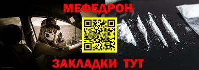 герыч Можга