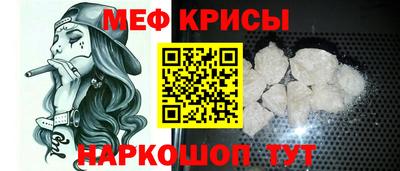 герыч Можга